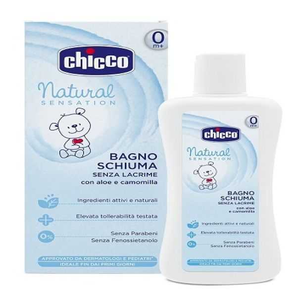 CH COSM NAT SENS BAG SCH 200